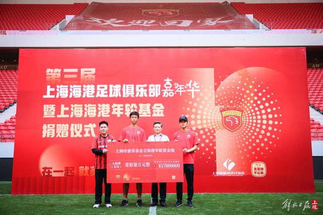 触底反弹!曼联战圣徒轻取3分 数据示至少赢2球