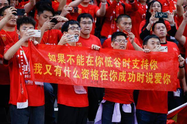 连续无缘U系列世界杯 中国男足何时不坐过山车